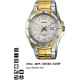 Часы CASIO MTP-1305SG-7AVEF