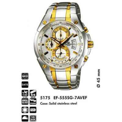 Часы CASIO EF-555SG-7AVEF