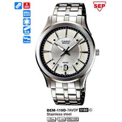 Часы CASIO BEM-119D-7AVDF