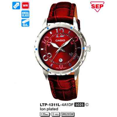 Часы CASIO LTP-1311L-4A1DF