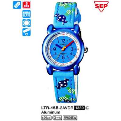 Часы CASIO LTR-15B-2AVDR