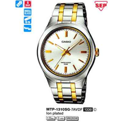 Часы CASIO MTP-1310SG-7AVDF
