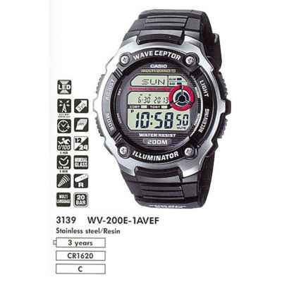Часы CASIO WV-200E-1AVEF