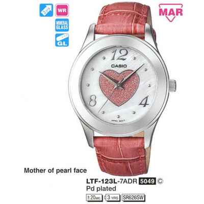 Часы CASIO LTF-123L-7ADR