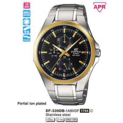 Часы CASIO EF-339DB-1A9VDF