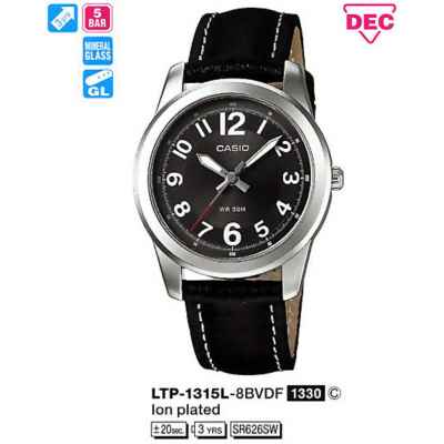 Часы CASIO LTP-1315L-8BVDF