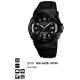Часы CASIO MW-600B-1BVEF Часы CASIO MW-600B-1BVEF