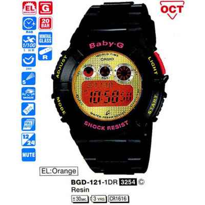 Часы CASIO BGD-121-1ER