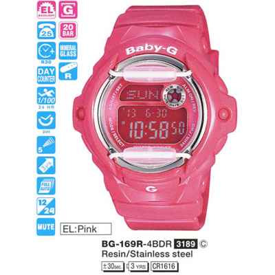 Часы CASIO BG-169R-4BER