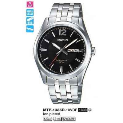 Часы CASIO MTP-1335D-1AVDF