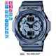 Часы CASIO GA-150A-2AER Часы CASIO GA-150A-2AER