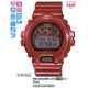 Часы CASIO DW-6900MF-4ER Часы CASIO DW-6900MF-4ER