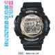 Часы CASIO BGD-141-1ER