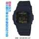 Часы CASIO GW-M5610NV-2ER