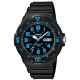 Часы CASIO MRW-200H-2BVEF Часы CASIO MRW-200H-2BVEF