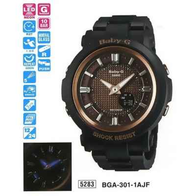 Часы CASIO BGA-301-1AER