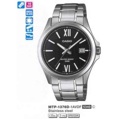 Часы CASIO MTP-1376D-1AVDF