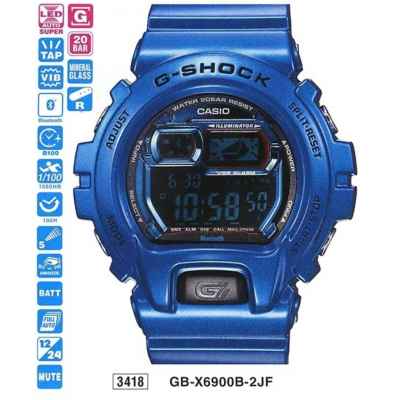 Часы CASIO GB-X6900B-2ER