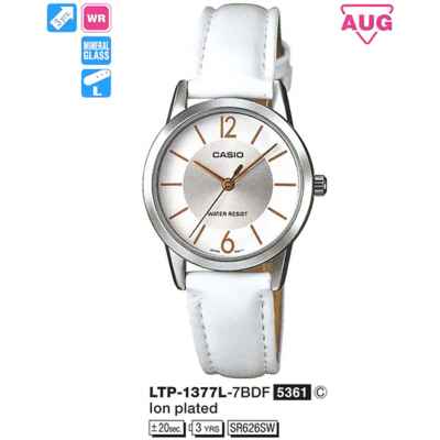 Часы CASIO LTP-1377L-7BDF