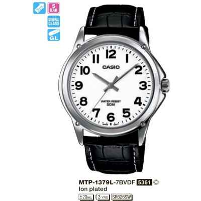 Часы CASIO MTP-1379L-7BVDF
