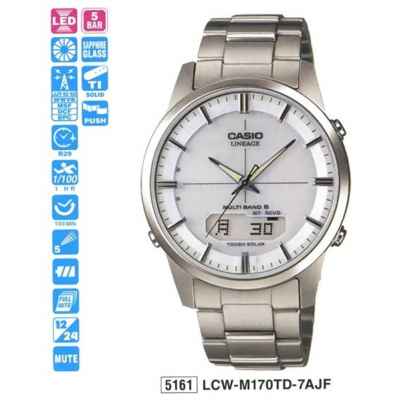 Часы CASIO LCW-M170TD-7AER