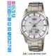 Часы CASIO LCW-M170TD-7AER Часы CASIO LCW-M170TD-7AER