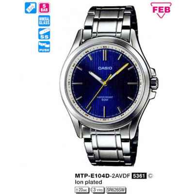 Часы CASIO MTP-E104D-2AVDF