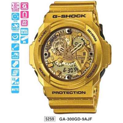 Часы CASIO GA-300GD-9AER