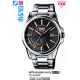 Часы CASIO MTP-E102D-8AVDF