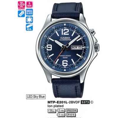 Часы CASIO MTP-E201L-2BVDF