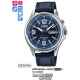 Часы CASIO MTP-E201L-2BVDF