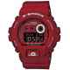 Часы CASIO GD-X6900HT-4ER Часы CASIO GD-X6900HT-4ER