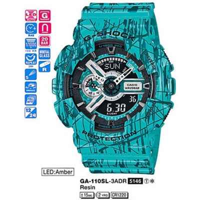 Часы CASIO GA-110SL-3AER