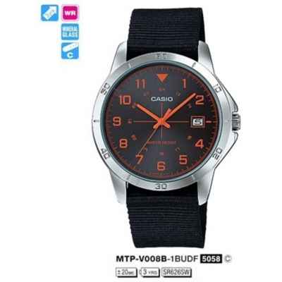 Часы CASIO MTP-V008B-1BUDF