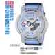 Часы CASIO BGA-185-2AER Часы CASIO BGA-185-2AER