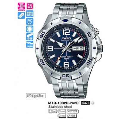 Часы CASIO MTD-1082D-2AVEF