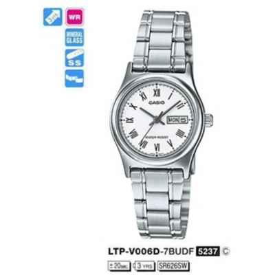 Часы CASIO LTP-V006D-7BUDF