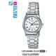 Часы CASIO LTP-V006D-7BUDF