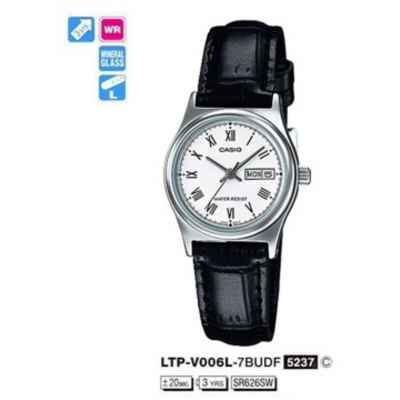 Часы CASIO LTP-V006L-7BUDF