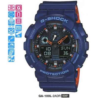 Часы CASIO GA-100L-2AER