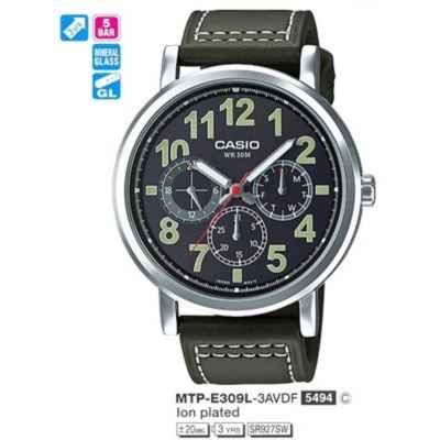 Часы CASIO MTP-E309L-3AVDF