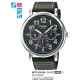 Часы CASIO MTP-E309L-3AVDF