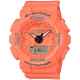 Часы CASIO GMA-S130VC-4AER Часы CASIO GMA-S130VC-4AER