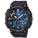 Часы CASIO MCW-200H-2AVEF