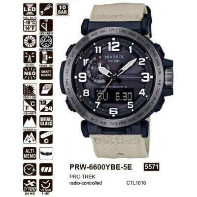 Часы CASIO PRW-6600YBE-5ER
