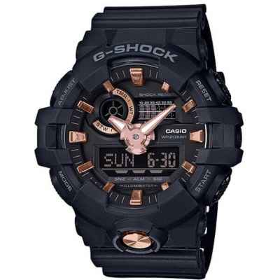 Часы CASIO GA-710B-1A4ER