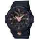 Часы CASIO GA-710B-1A4ER Часы CASIO GA-710B-1A4ER