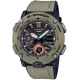 Часы CASIO GA-2000-5AER Часы CASIO GA-2000-5AER