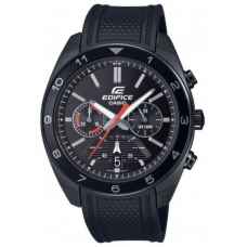 Часы CASIO EFV-590PB-1AVUEF