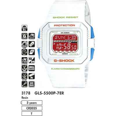 Часы CASIO GLS-5500P-7ER